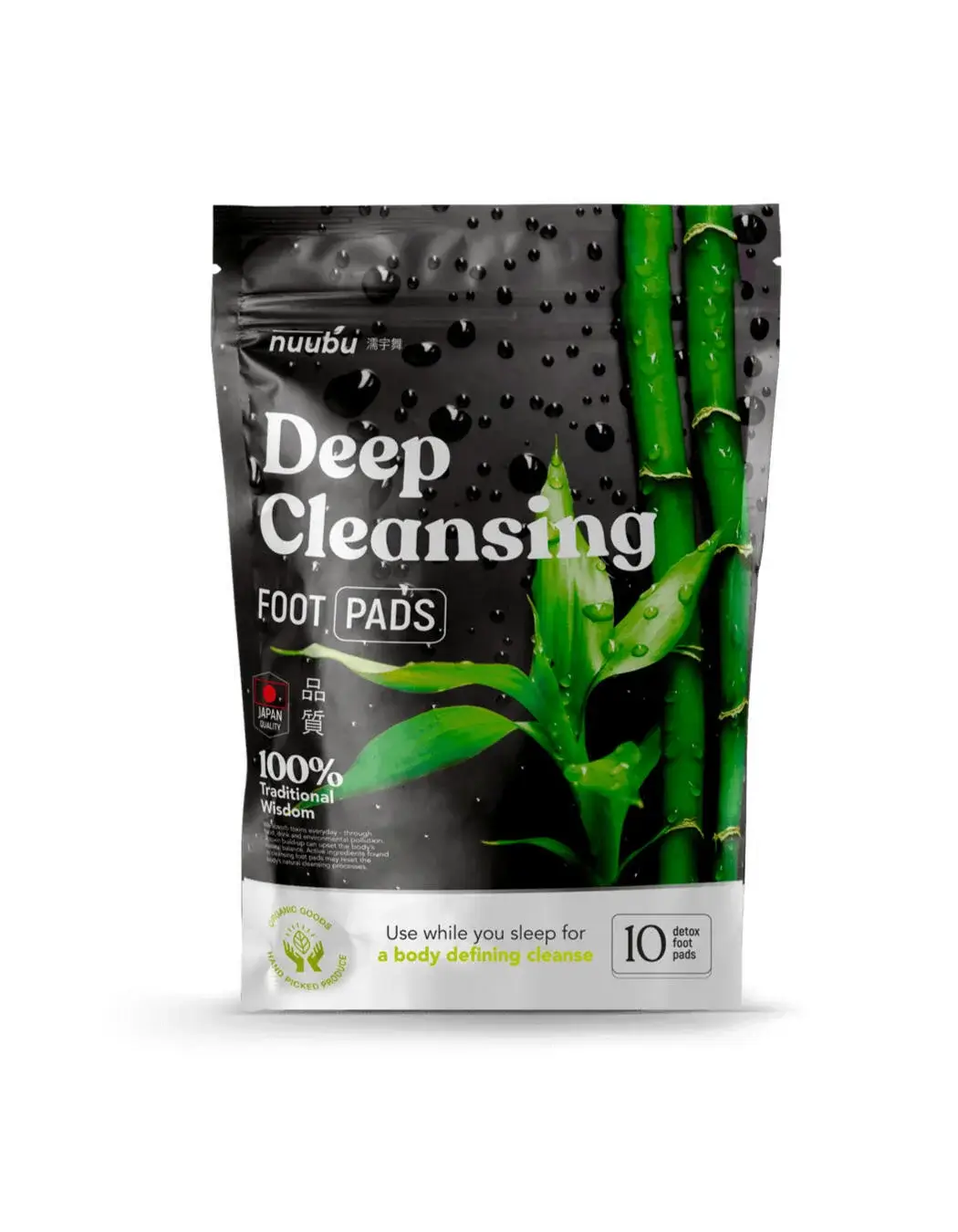 nuubu foot detox patches deep cleansing